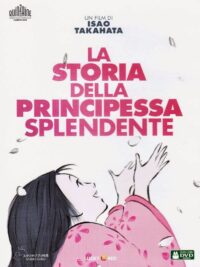 la-storia-della-principessa-splendente-poster-italiano